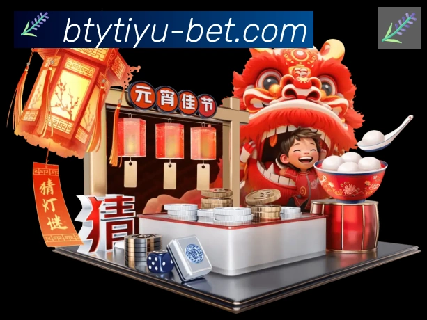 奖项图2